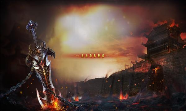 月灵传说手游官方正式版  v5.1.2