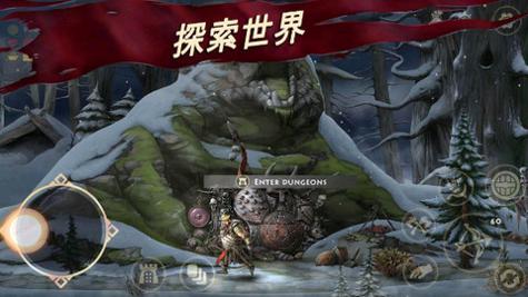 死人之国内置MOD菜单截图3