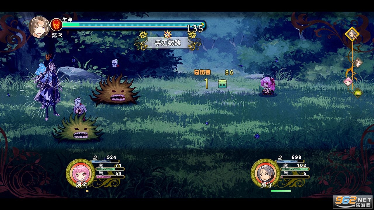 祛魅格心手机版 v0.7.9 安卓版