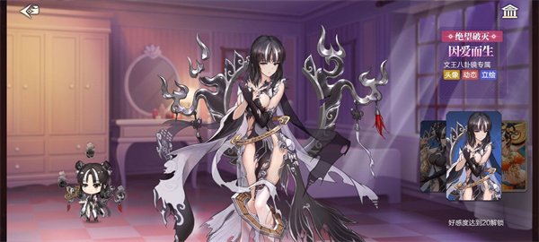 那些需要守护的正版