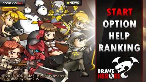 萌军赶死队：Brave Heroes v1.0.7 安卓版