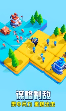 口袋奇兵破解版 v1.145.2