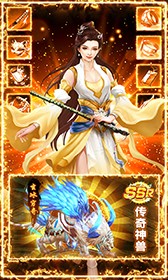 九州行截图1