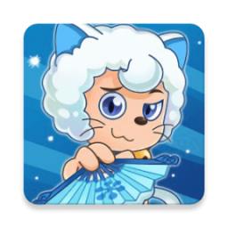 羊村保卫战小游戏