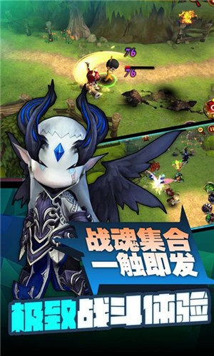 超级地城之光单机版  v0.5.500.51827