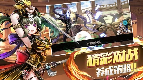 源暗之地截图1