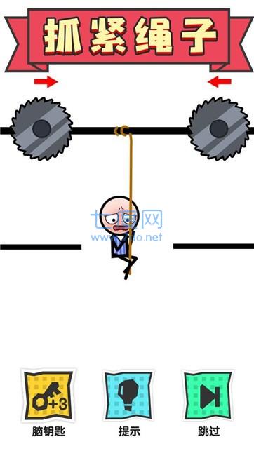 画线解救保护火柴人大营救 v1.0