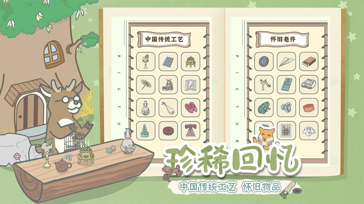 宠我一生 最新版 v3.0.5