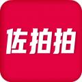 佐拍拍商城