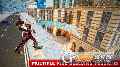 消防机器人改造 v1.0.3