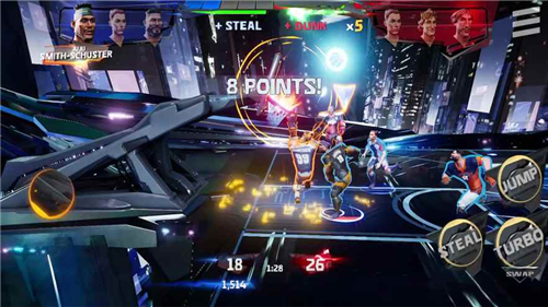 UltimateRivals The Court