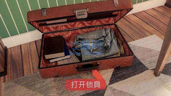 聚光灯X密室逃脱 v2.6.0