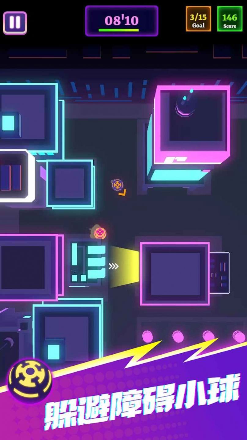 10秒必须死截图1