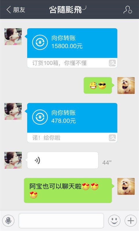 截图怪兽 版本：v3.2.1