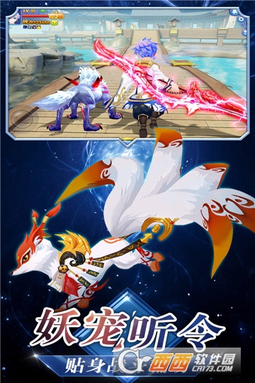 忍者大乱斗礼包版 v3.6.0