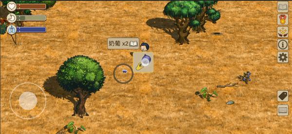 希望之村2来生内置菜单版