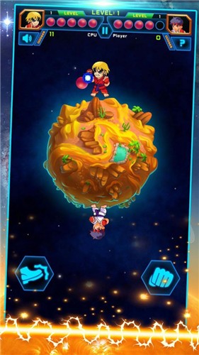 星球霸王截图1
