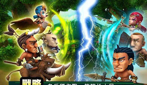 石器时代怀旧版 v1.0.4