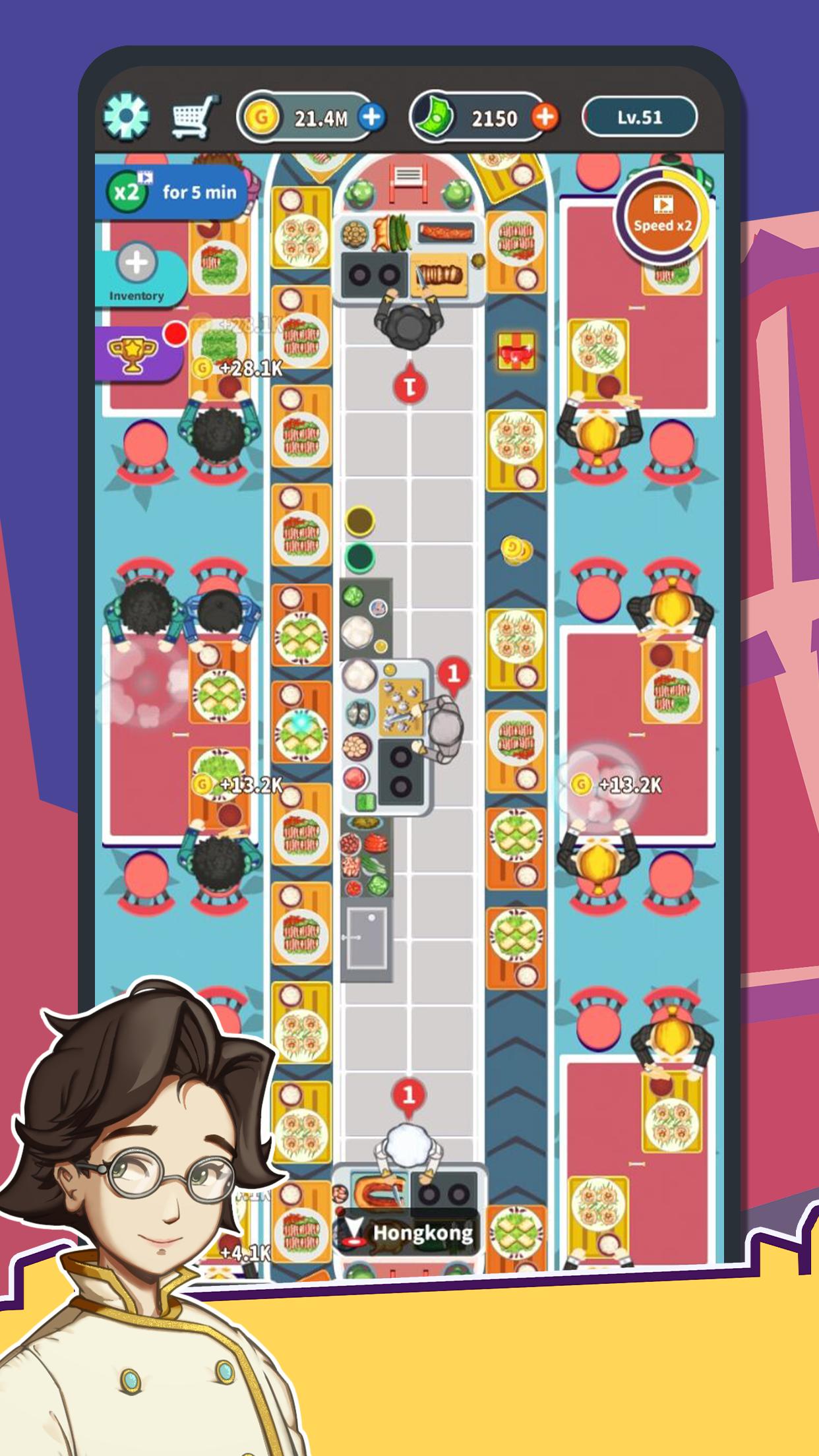 闲置中餐厅(Idle Chinese Restaurant)截图0