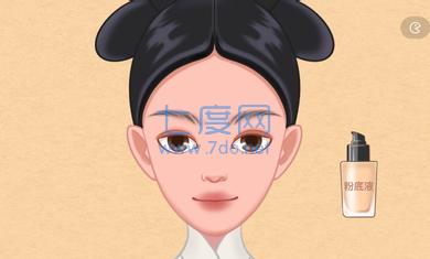 本宫来收纳