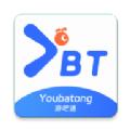 游吧通