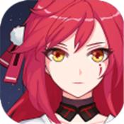 海舰战姬手游