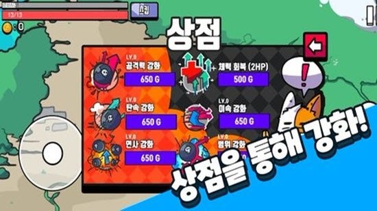 轰隆岛 2024-06-25 15:08