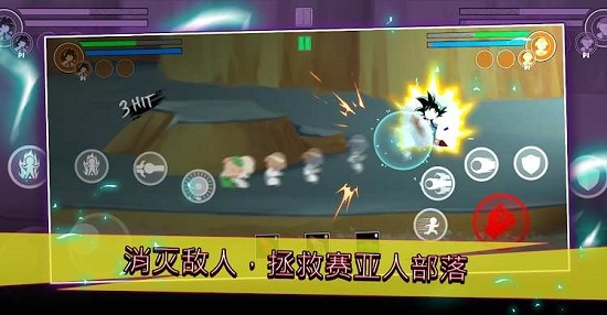 龙珠锦标赛传奇截图1