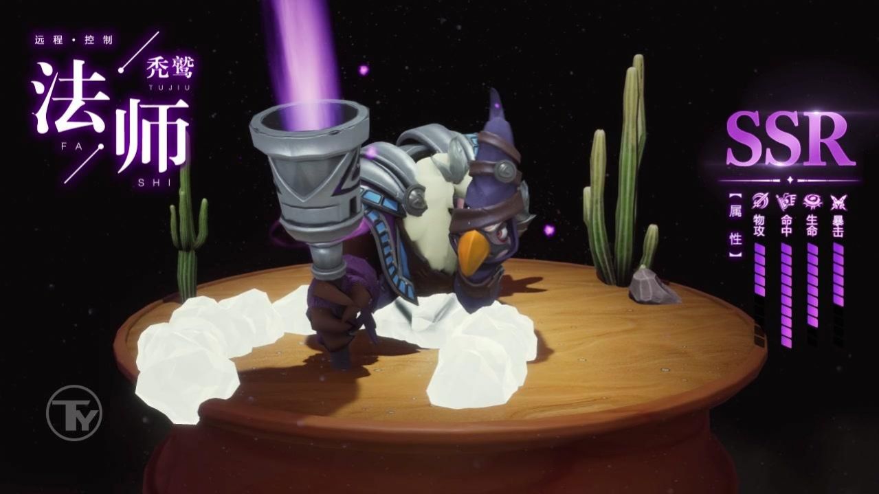 欢乐小酒馆游戏官方版  v3.1.1