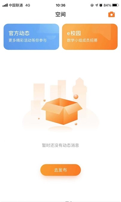 Q学云.jpg