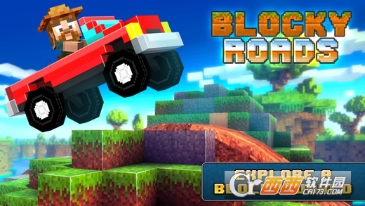 Blocky Roads Adventure中文版