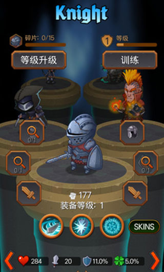 地下城英雄时代.jpg