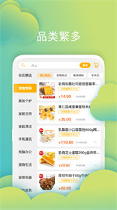 找源头