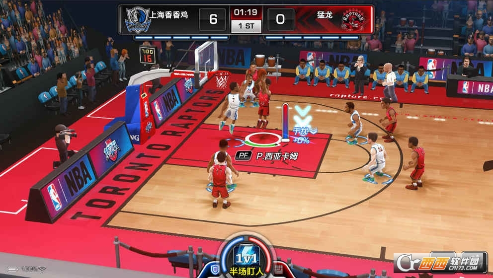 NBA梦之队3手游 v0.0.6 安卓版
