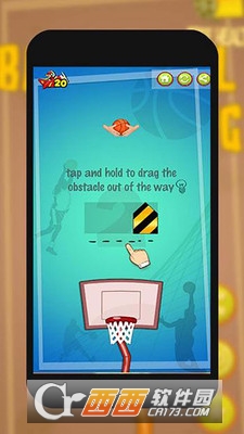 篮球翻越 v1.2安卓版