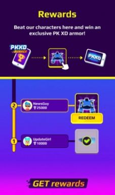 PKXD跑酷截图2