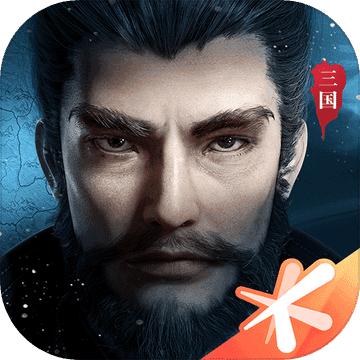 鸿图之下游戏