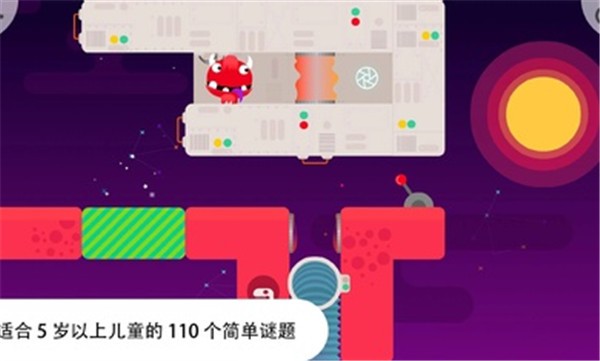 思考空间截图0