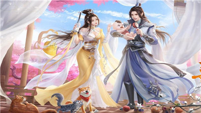 新诛仙情意盎然版本