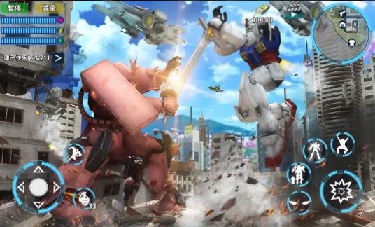 机甲战士敢达对决 v1.0