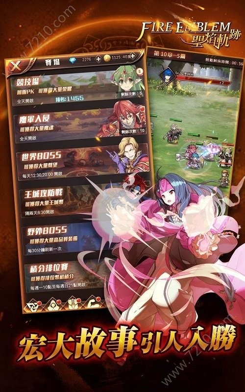 圣焰轨迹 2024-06-25 15:08