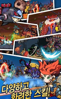 地狱烈焰 安卓版 v1.0