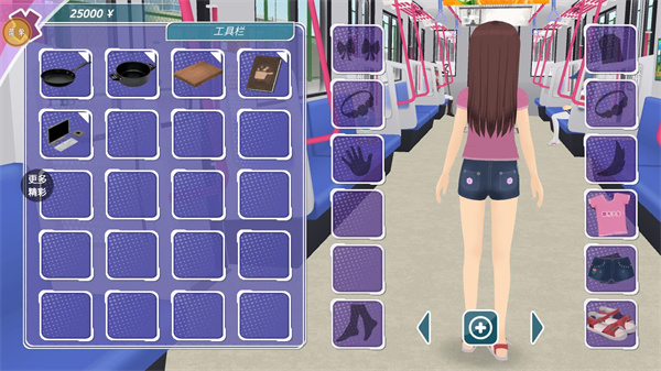 少女约会模拟器中文版最新版 v1.8.8