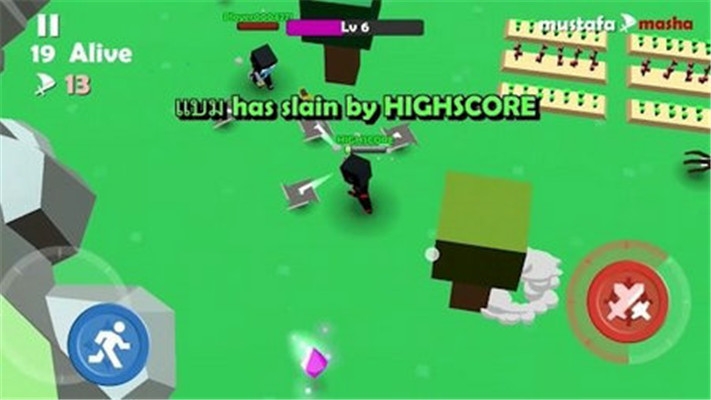 忍者大逃杀(Ninja.io)截图1