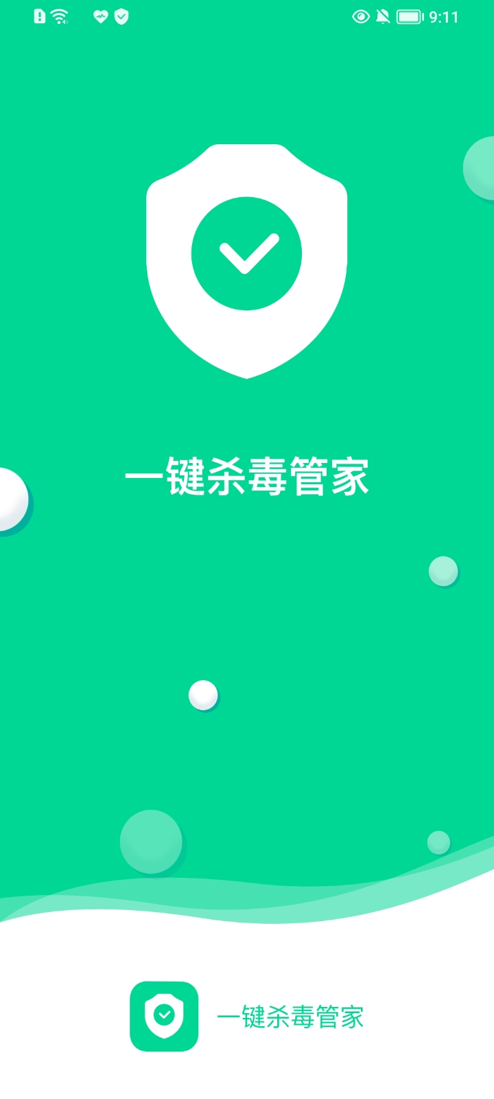 1654046487175433.jpg