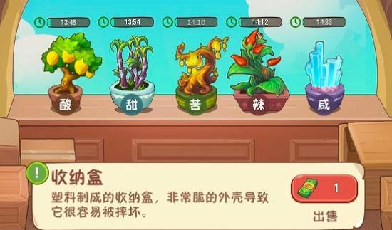 幸福路上的火锅店国际服