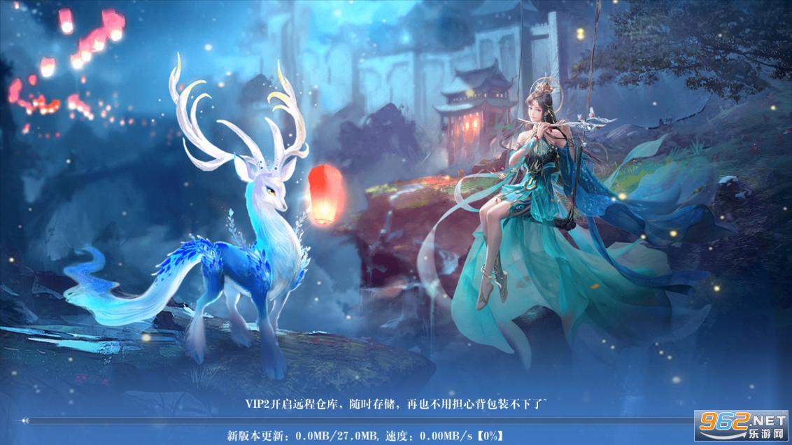 遮天之风云再起手游 遮天之风云再起手游