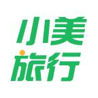 小美旅行