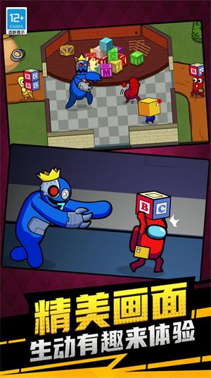 太空生存3D截图3