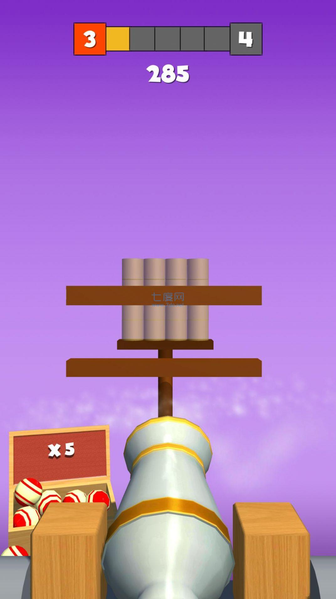 敲打爆炸球3D游戏截图2